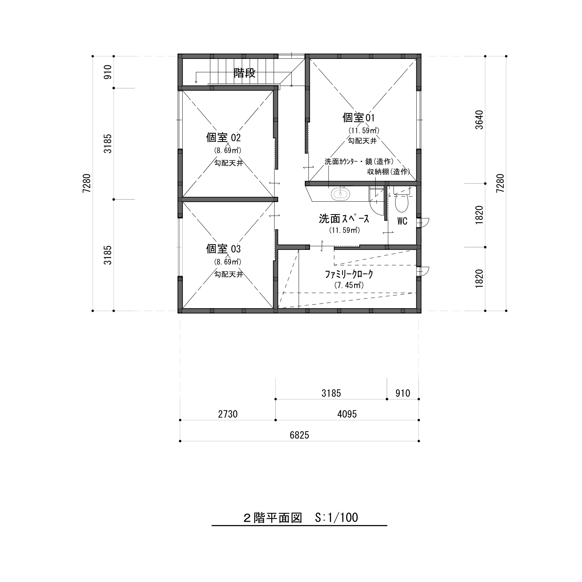 「宿のように暮らす家」がコンセプト。