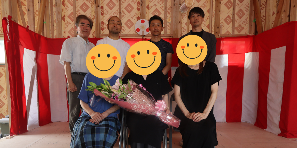上棟式を執り行いました。