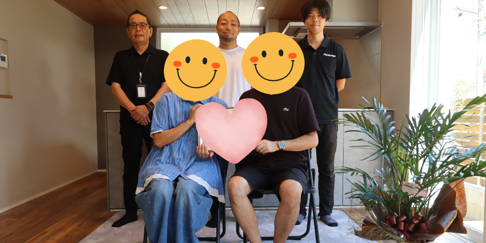 A様邸のお引き渡し式を行いました!